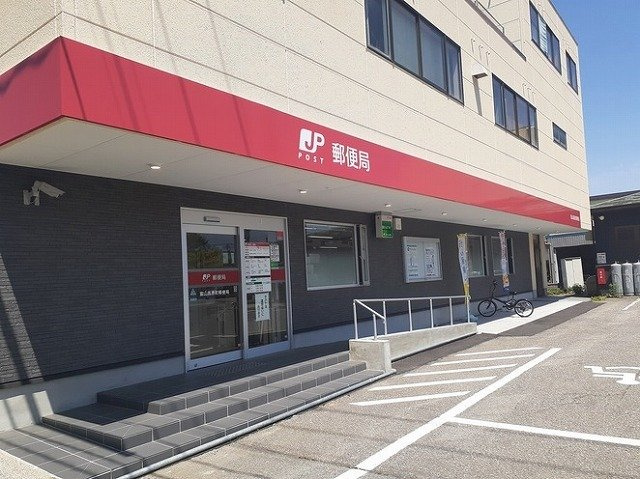 ヴィル・ブランシェの周辺|富山高原町郵便局まで450m