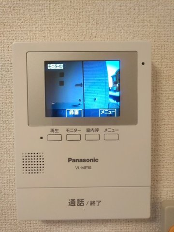 ドゥ・フレールⅠのセキュリティ