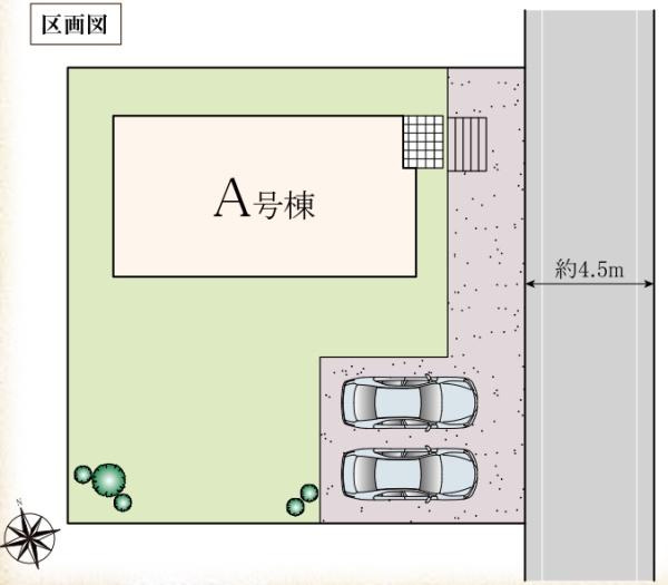 横浜市金沢区釜利谷西６丁目の新築一戸建の区画図|限定1区画の販売です！
お気軽にお問合せ下さい！