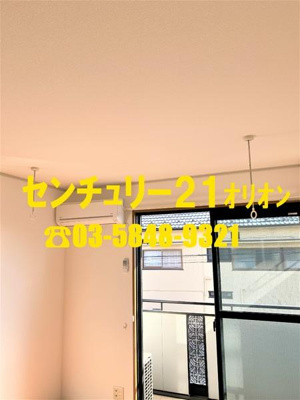 【内装】 | ウィズ中村橋　2号棟／ウィズナカムラバシ２ | 室内物干し