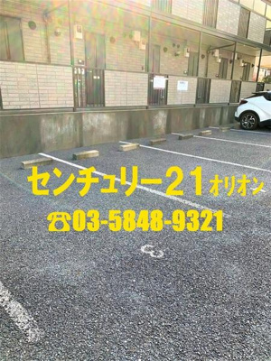 【駐車場】 | ウィズ中村橋　2号棟／ウィズナカムラバシ２
