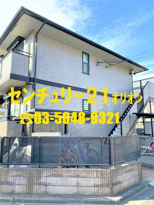 【外観】 | ウィズ中村橋　2号棟／ウィズナカムラバシ２