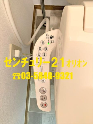 【トイレ】 | ウィズ中村橋　2号棟／ウィズナカムラバシ２
