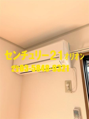【内装】 | ウィズ中村橋　2号棟／ウィズナカムラバシ２ | エアコン完備