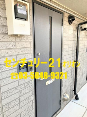 【玄関】 | ウィズ中村橋　2号棟／ウィズナカムラバシ２