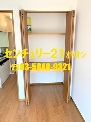 【収納】 | ウィズ中村橋　2号棟／ウィズナカムラバシ２