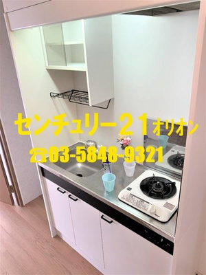 【キッチン】 | ウィズ中村橋　2号棟／ウィズナカムラバシ２