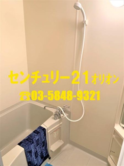 【浴室】 | ウィズ中村橋　2号棟／ウィズナカムラバシ２