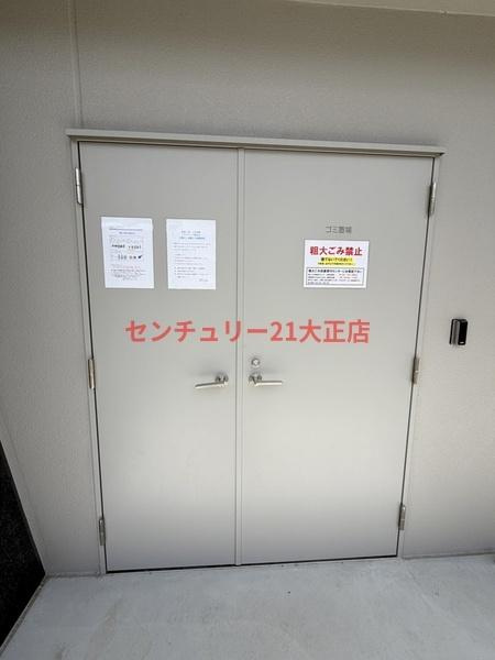 エスリード大阪エヴォルツのその他共用部分|★ゴミ置き場★