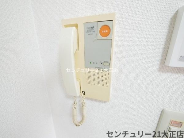 Do大阪港のセキュリティ