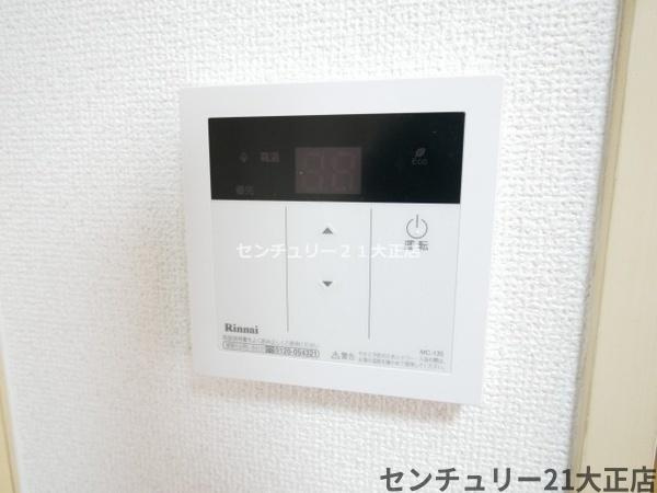 Do大阪港の設備
