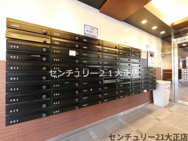 Do大阪港のエントランス