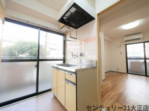 Do大阪港のキッチン