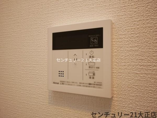 フォーリアライズ弁天町ノビアの設備
