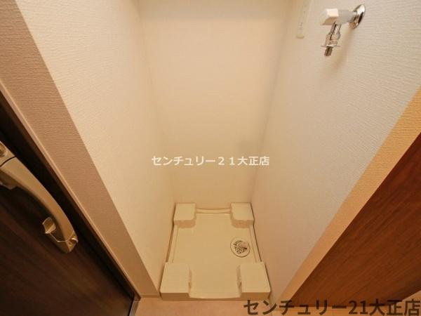 フォーリアライズ弁天町ノビアの洗面所