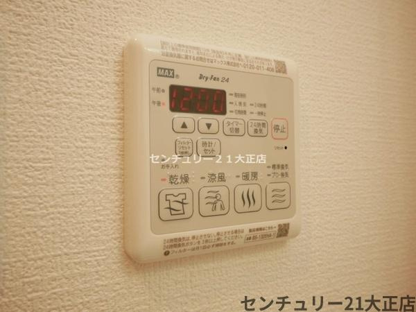 フォーリアライズ弁天町ノビアの設備