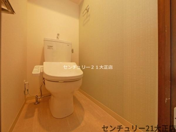 フォーリアライズ弁天町ノビアのトイレ