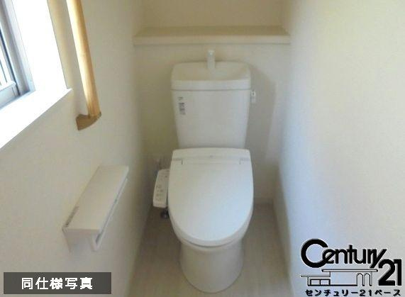柏原市大正２丁目 Ａ号棟 ／新築一戸建の内観：施工例|■ウォシュレット付きのお手洗いです！■