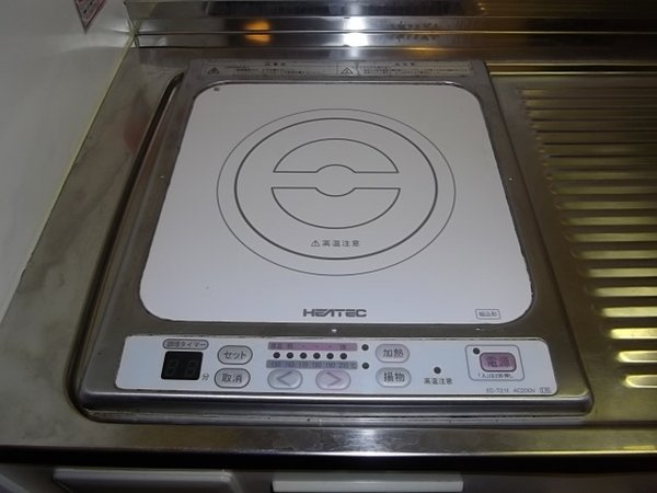 【設備】 | ヴィラ・コスモス