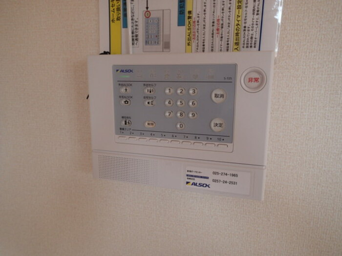 D-Room・SK IIの設備