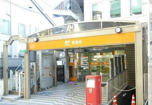 ルピナスⅠの周辺|ひばりが丘郵便局まで450m