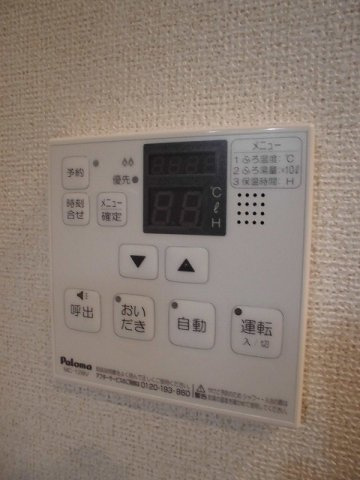アン・プラージュＣの設備