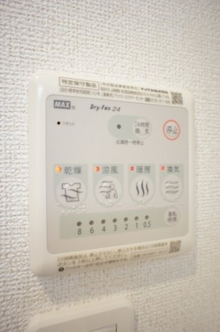 アン・プラージュＣのその他