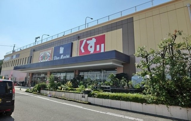 コーポラスタウン白鳥Ｃの周辺|パレ　マルシェまで400m