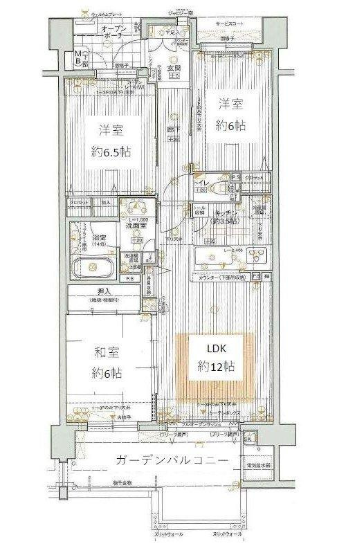 レアルグランデ北千里古江台の間取り