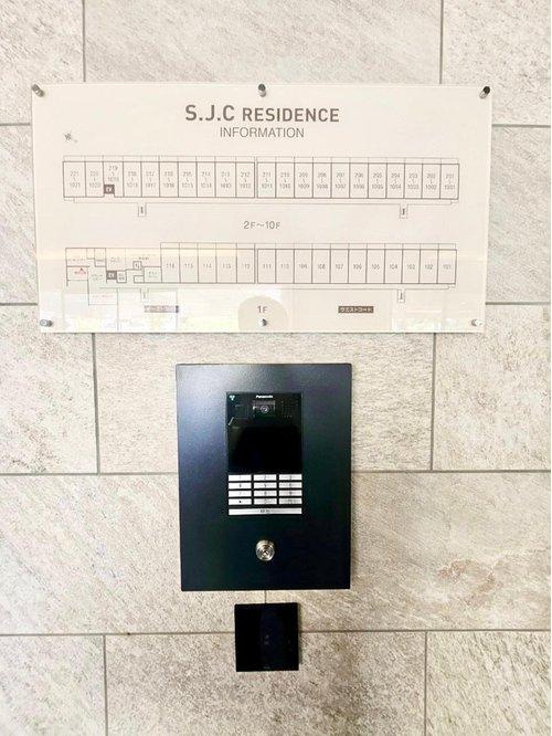 S.J.Cレジデンスのその他共用部分