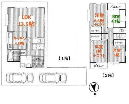 門真市島頭4丁目　中古戸建