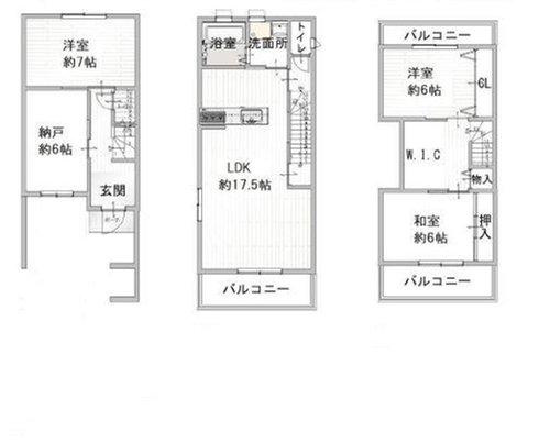 東成区中道3丁目　中古戸建