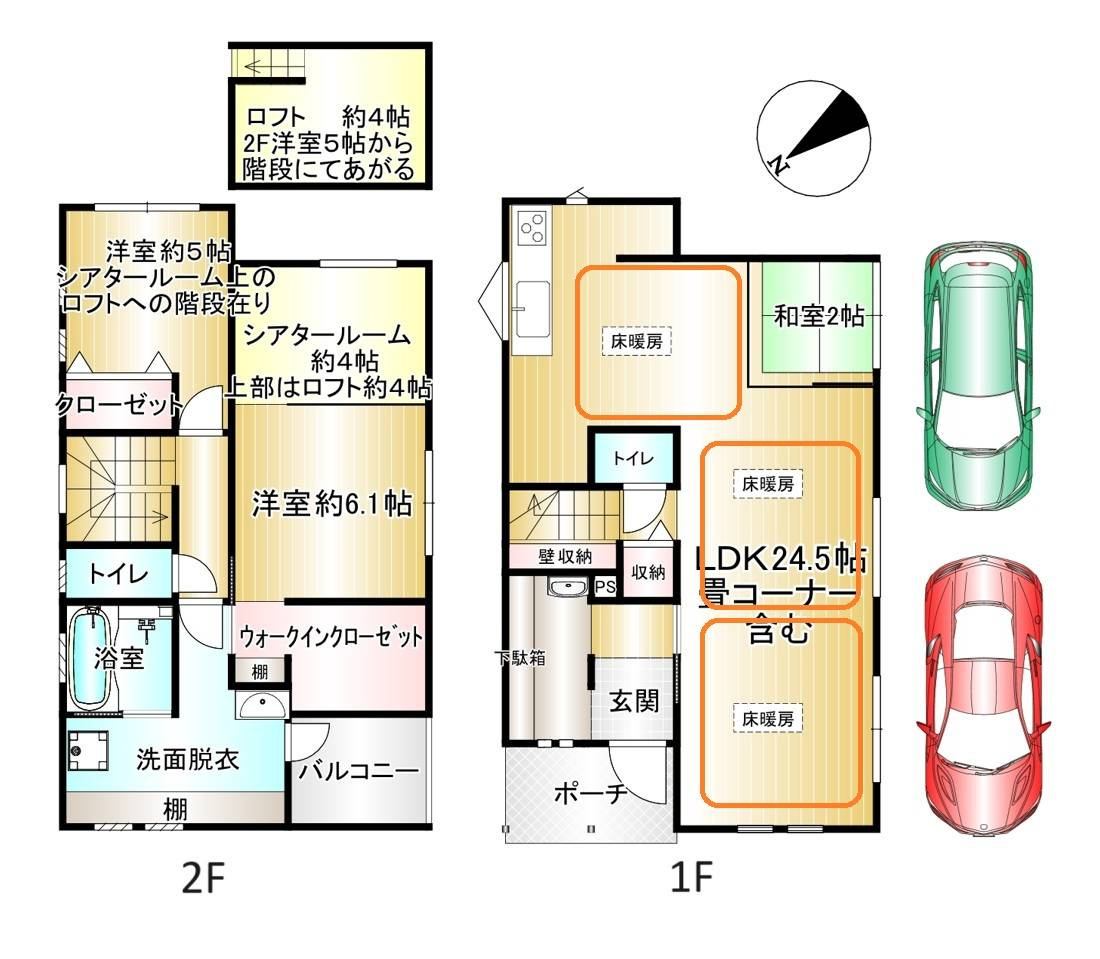 伯太町3丁目：中古一戸建ての間取り|イメージ図です。現況と相違がある場合は現況を優先いたします。