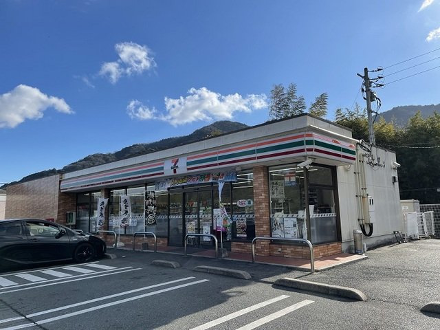 コート・ドール　参番館の周辺|セブンイレブンまで2200m