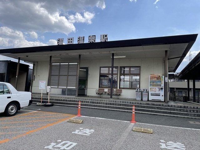 ハピネス葵の周辺|ＪＲ山口線湯田温泉駅まで1300m