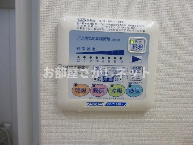 ハイネスロフティ【おとり物件なし】#学生・社会人にオススメ！初期費用分割払いOK！の設備