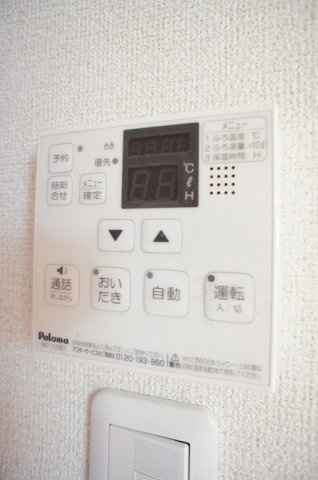 ファビラウスの設備