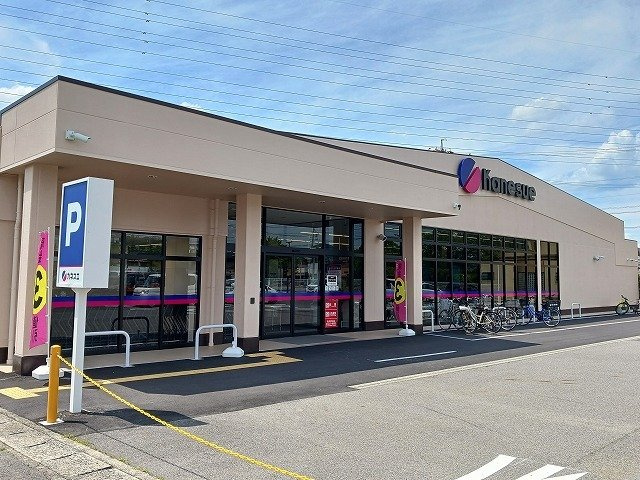 ヒカルサ　小牧田県イーストの周辺|カネスエ　田縣店まで350m