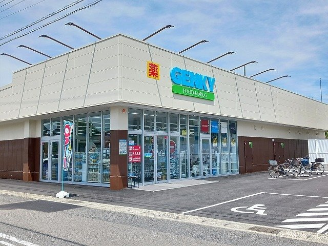 ヒカルサ　小牧田県イーストの周辺|ゲンキー　田県店まで160m