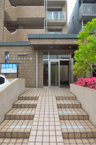 サンパーク一社のエントランス