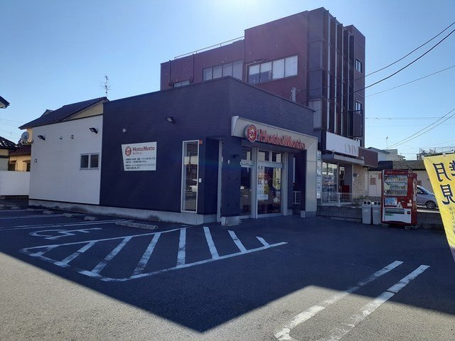 ルナの周辺|ほっともっと新潟寺山店まで811m