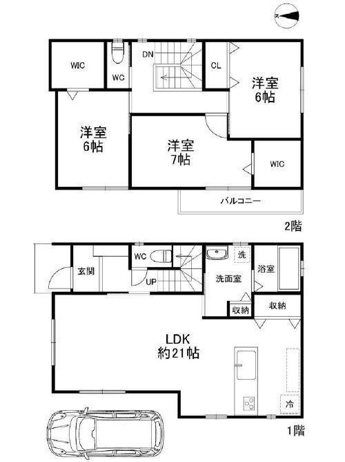 寝屋川市昭栄町新築戸建の間取り