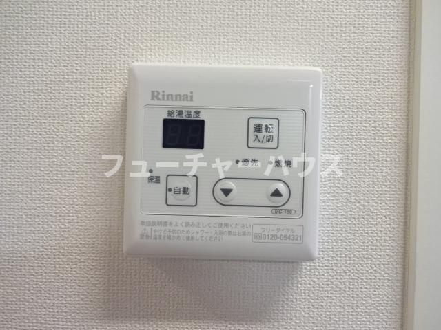 ラ　フェリーチェⅡの設備|給湯機器