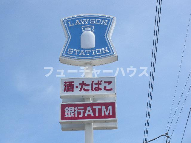 ラ　フェリーチェⅡの周辺|ローソンひたちなか東石川西古内店まで1,623ｍ