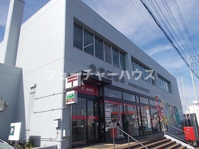 ヴィラバースの周辺|赤塚郵便局まで700m