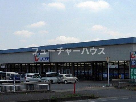 グランドパレスもみの木の周辺|カワチ薬品まで360m