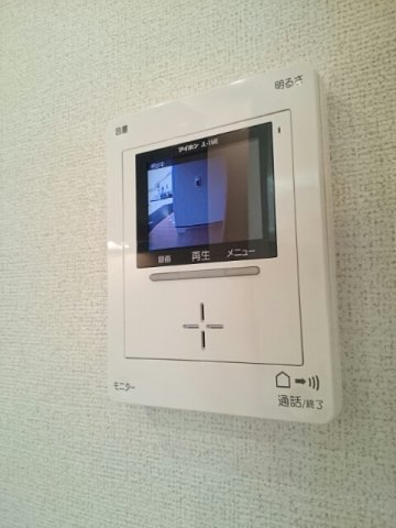 フェアリーⅠのセキュリティ