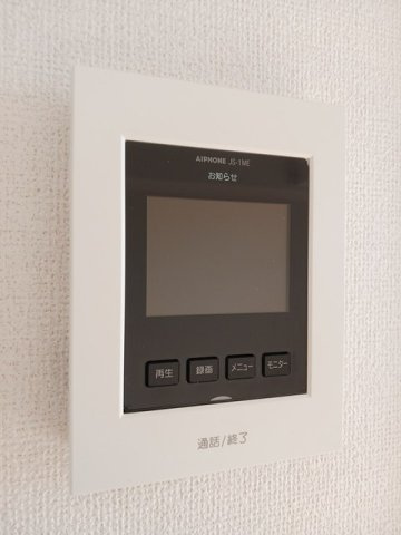 ラ・ファミーユＡのセキュリティ