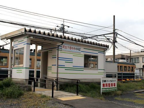 メルヴェイユ　Ⅰのその他