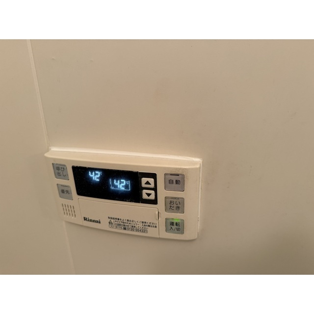 TフラットBのその他